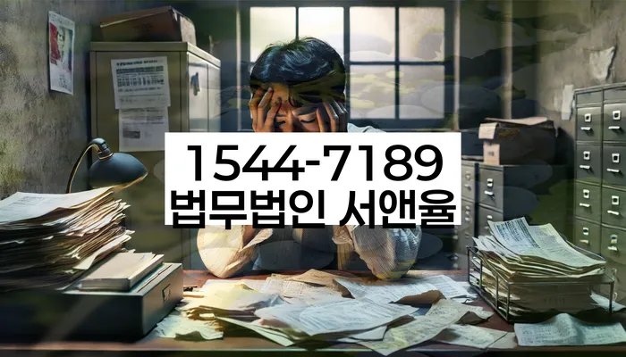 개인회생성공사례