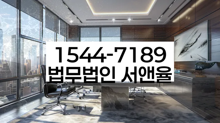 개인회생개시결정