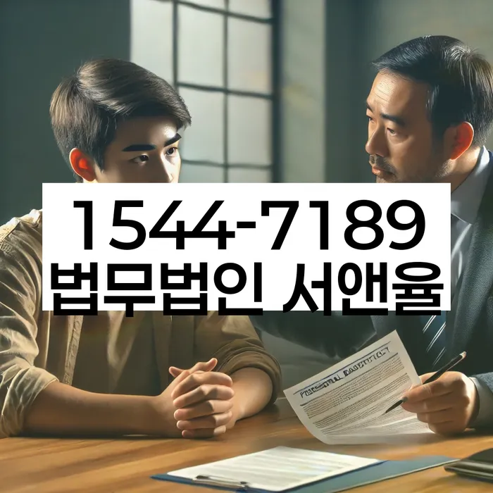 저축은행신용대출 연체 시