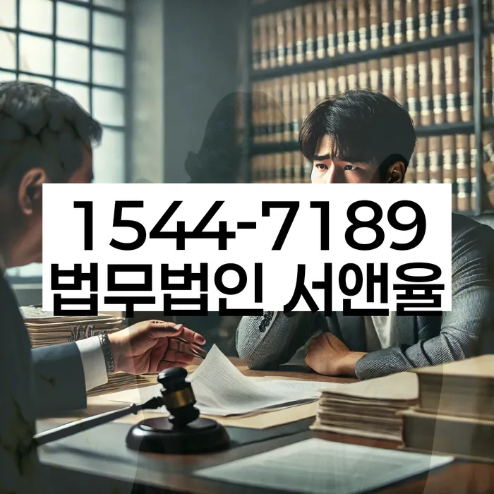 개인회생렌트카