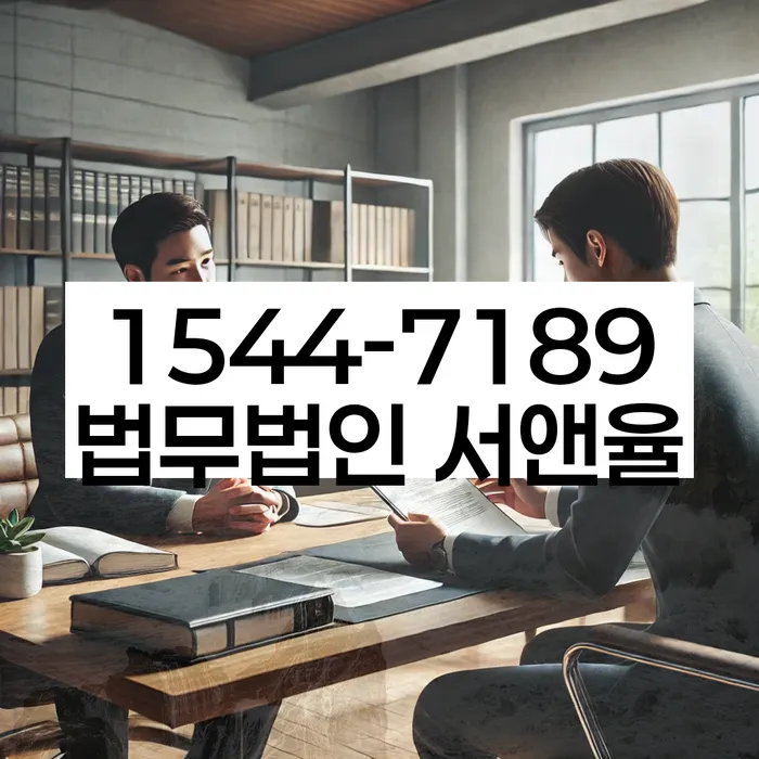 신용불량자자동차