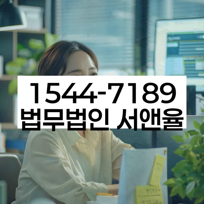 카드값 두달 연체