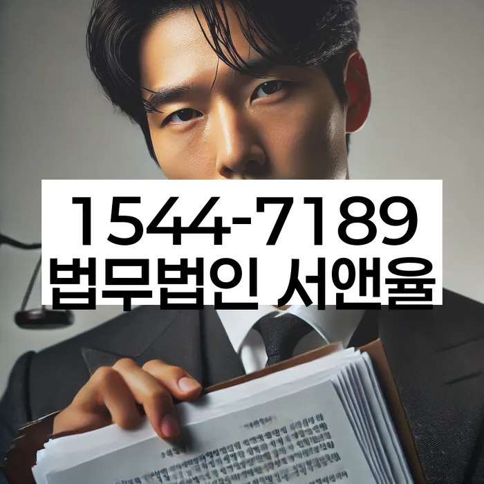 개인회생배우자재산