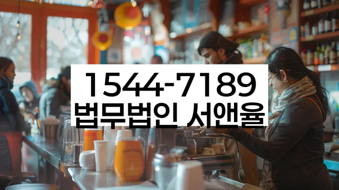 개인회생준비서류