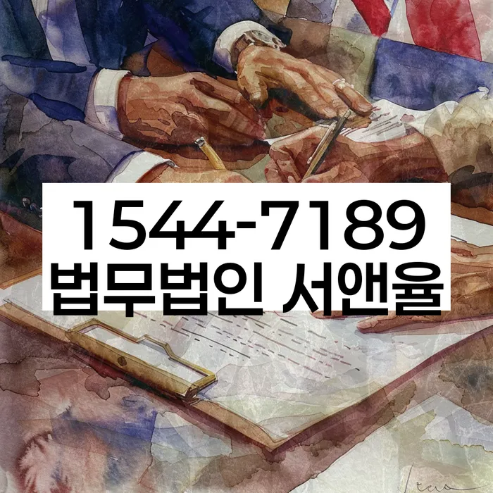 개인회생변제율