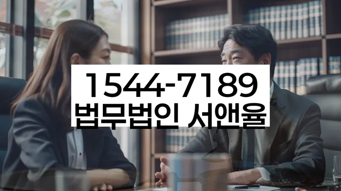 개인회생자동차 처리