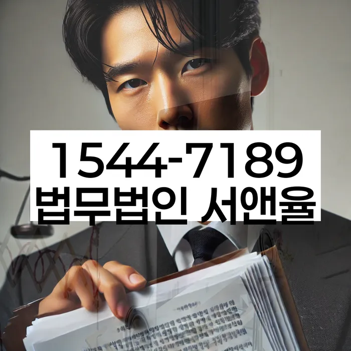 자영업자소액대출 연체 시