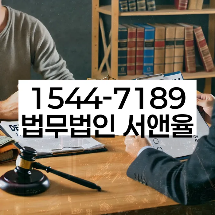 개인회생배우자재산