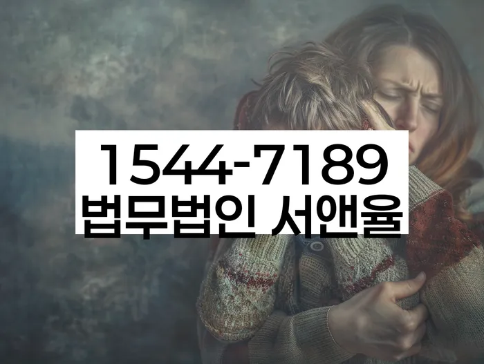 개인파산신청비용