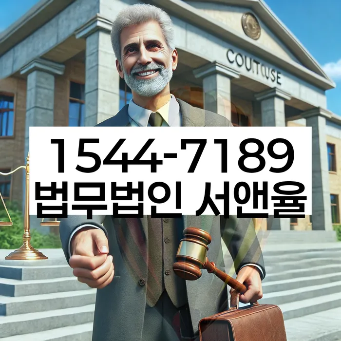 개인회생신청조건