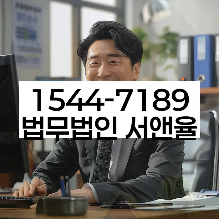 개인회생 수임료 분납 가능하고