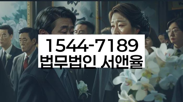 개인회생인가결정