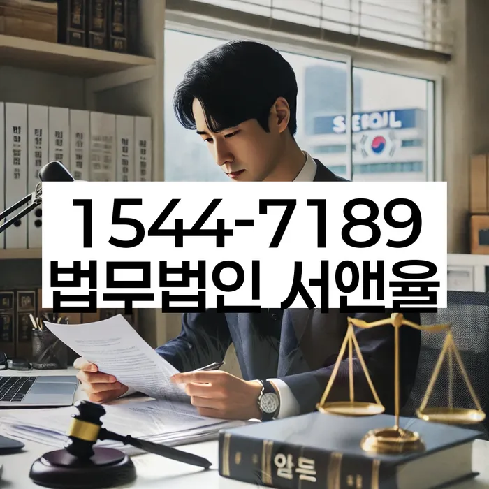 카드값대출 연체 시