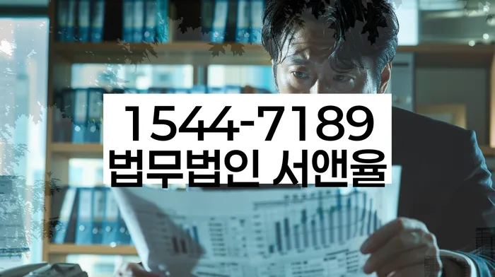 보험설계사개인회생