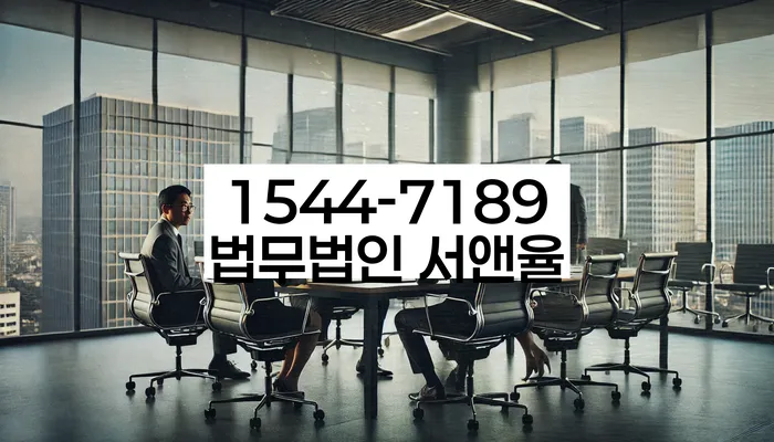 개인회생 면책 후 5년이 지나고 채무