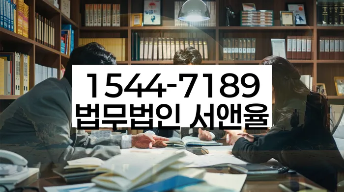 신용카드연체시