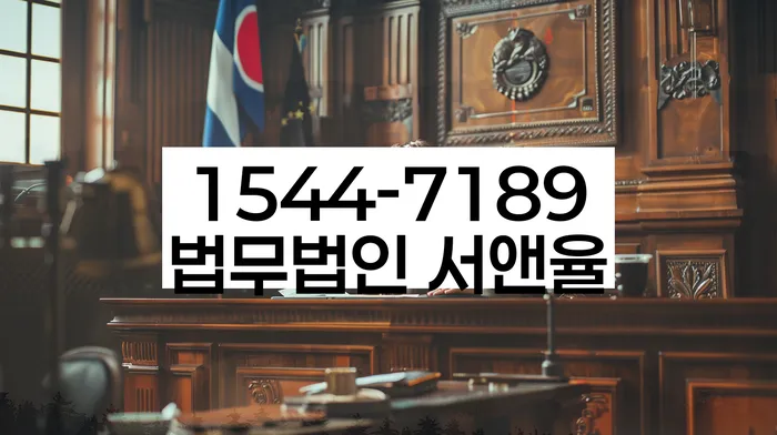 개인회생 수임료 분납 가능하고