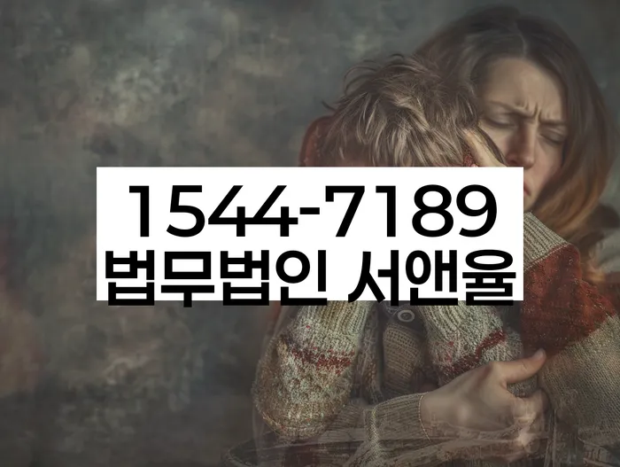 개인회생수수료