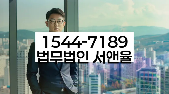 신용등급7등급대출 연체 시