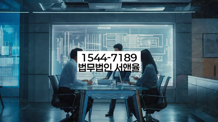 개인회생법무사비용 합리적이고