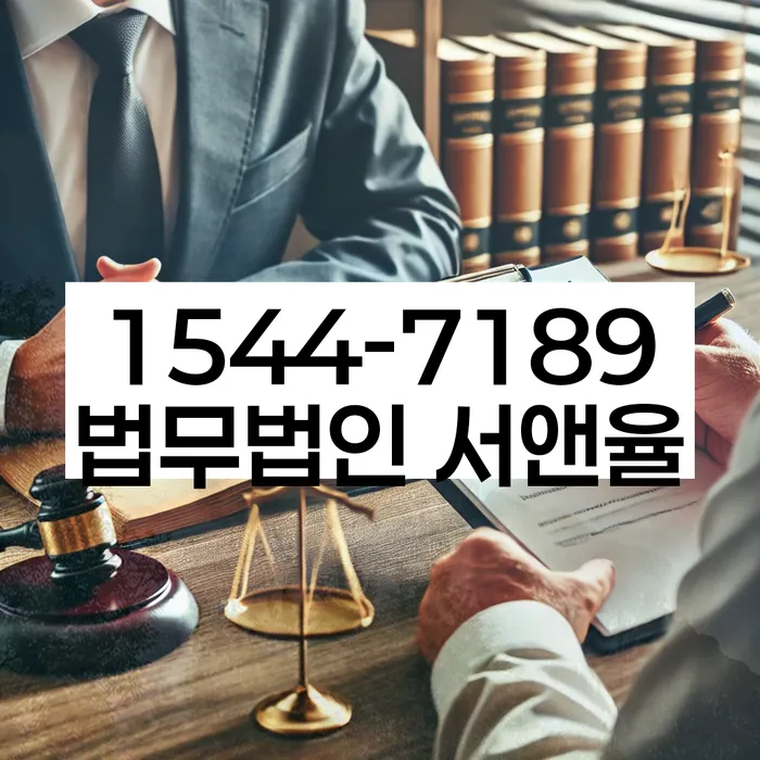 군인개인회생