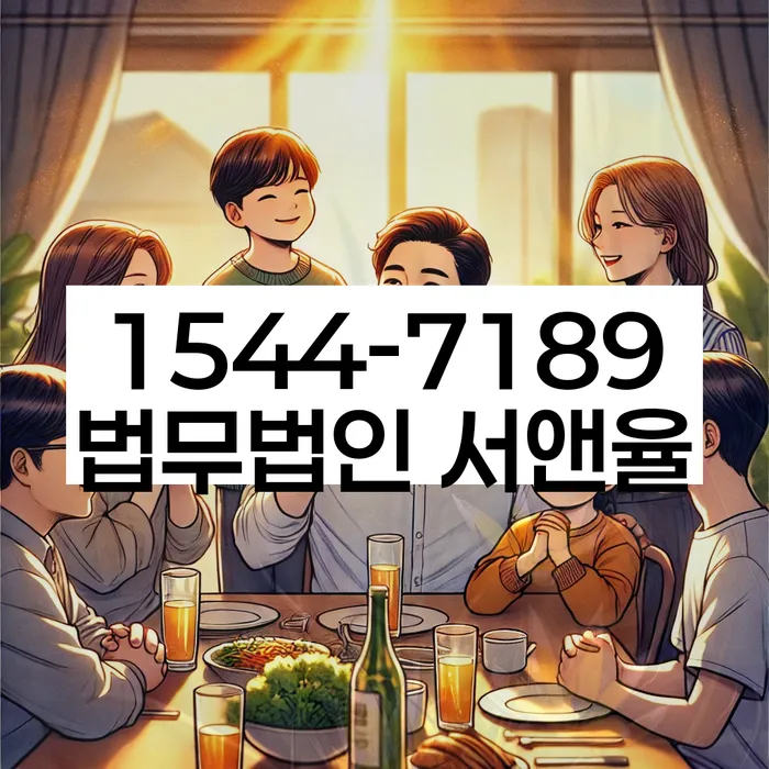 개인회생 기각률 낮고