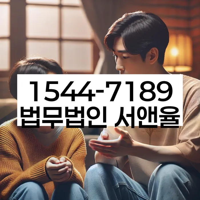 개인회생신청자격조회