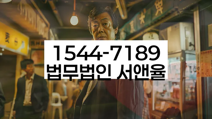 개인회생성공사례