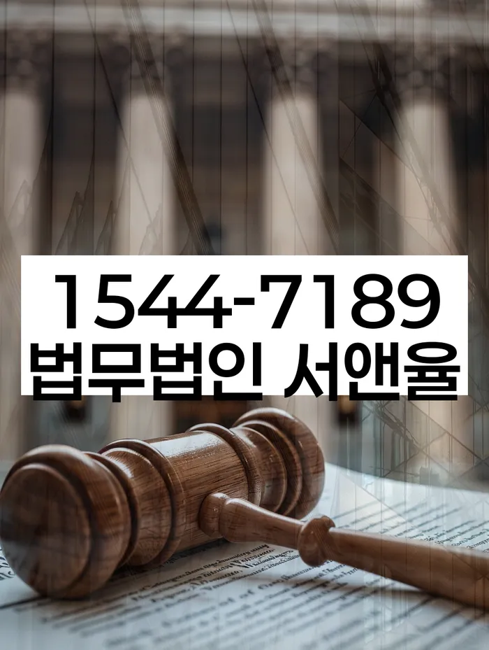 카드론연체