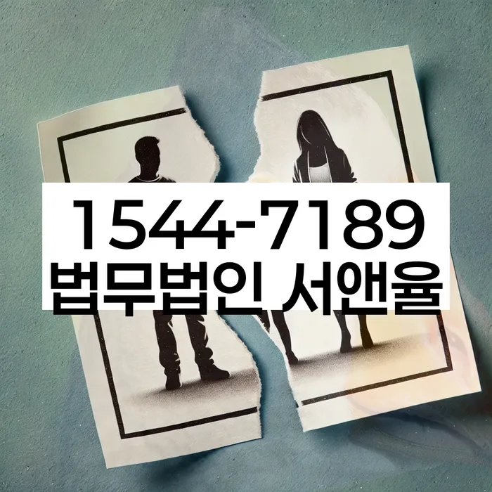 개인회생통장압류