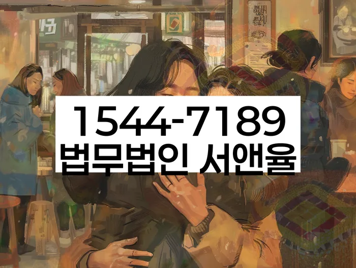 개인회생