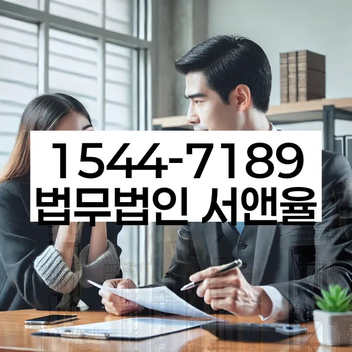 개인회생 신용회복