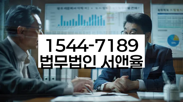 개인회생 신청 가능 여부