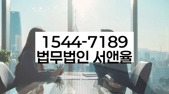 개인회생 신청서 제출