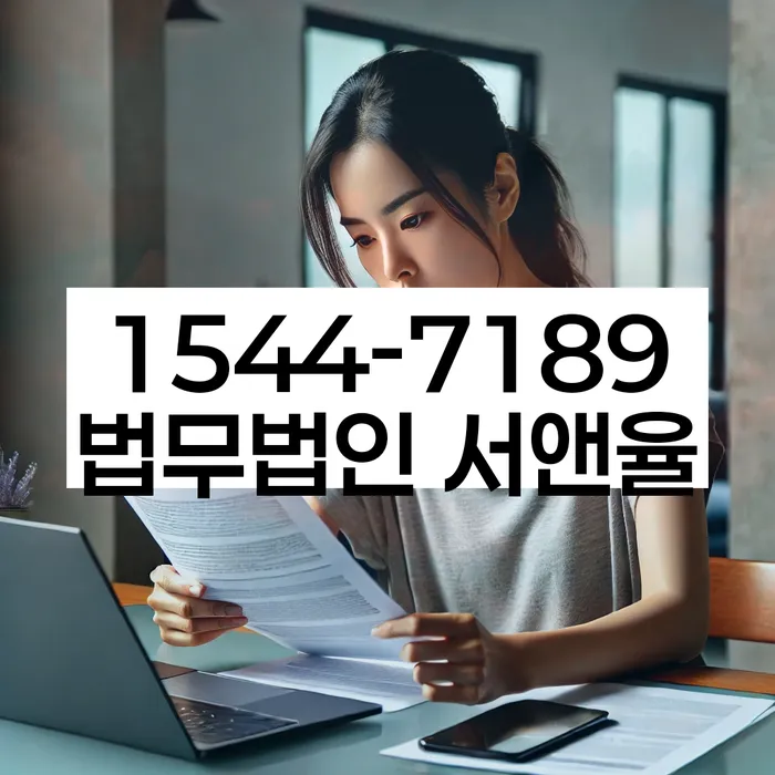 카드빚 독촉 해결