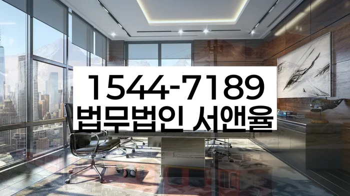 개인회생과 개인파산 비교