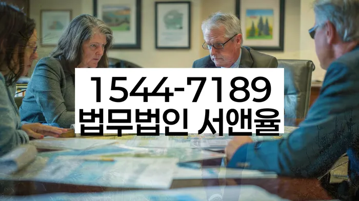 개인회생 변제금 연체