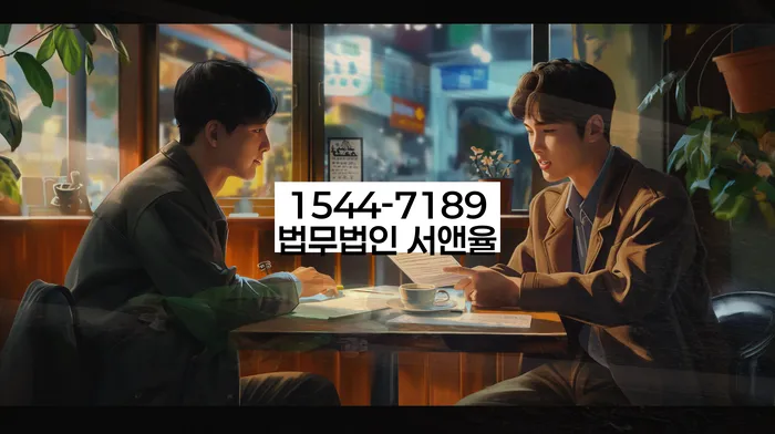 개인회생 후 신용카드 사용 가능 여부