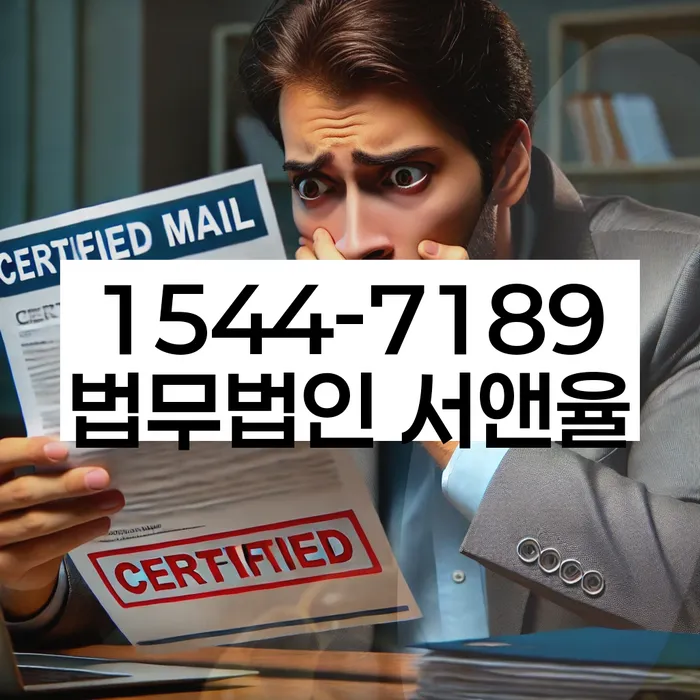 개인회생 변제금 관련 보험