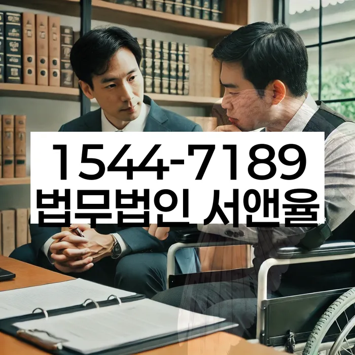 신용불량자 해외여행